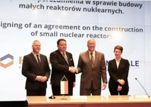 Thumbnail for the post titled: KGHM podpisał z Amerykanami porozumienie ws. budowy małych reaktorów jądrowych